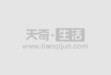 郑商所“高质量发展中的期货力量”  “保险+期货”模式不断优化 发挥期货力量强化联农带农机制